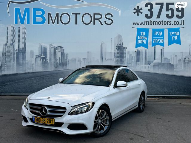 מודעת רכב מרצדס-בנץ C-class