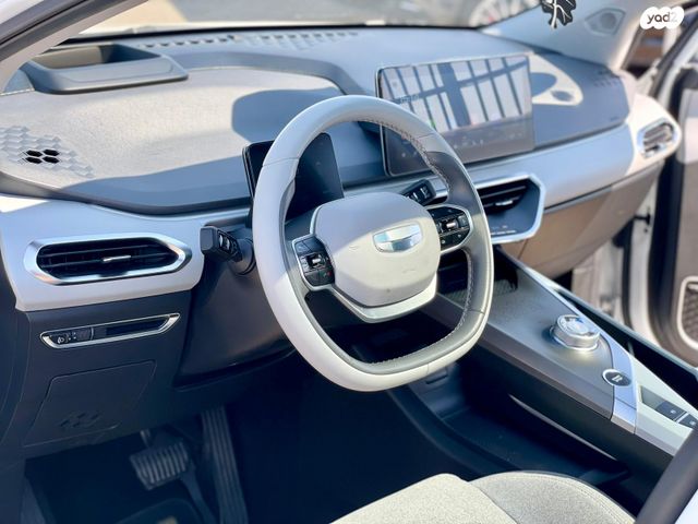 ג׳ילי Geometry C