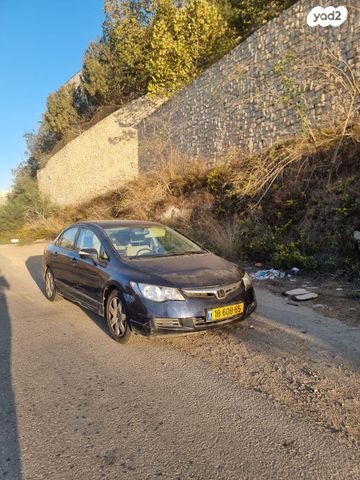 הונדה סיוויק