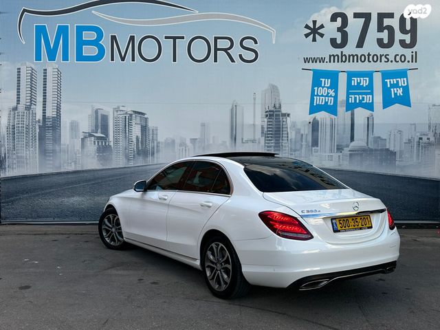 מרצדס-בנץ C-class