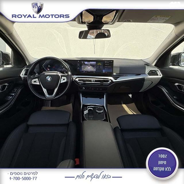 ב מ וו סדרה 3