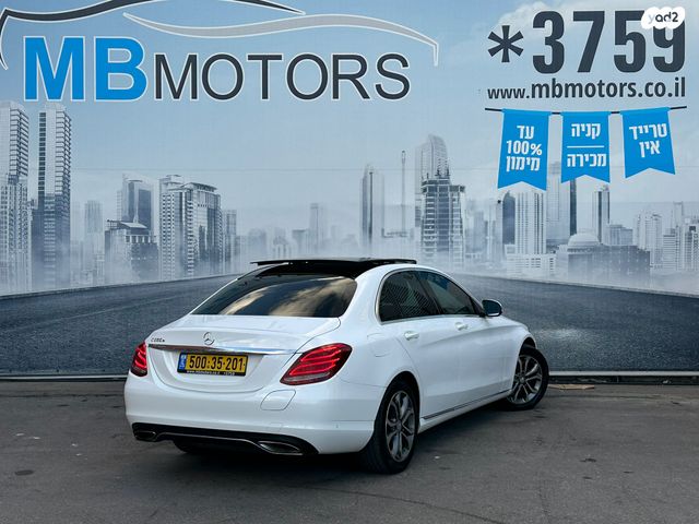 מרצדס-בנץ C-class