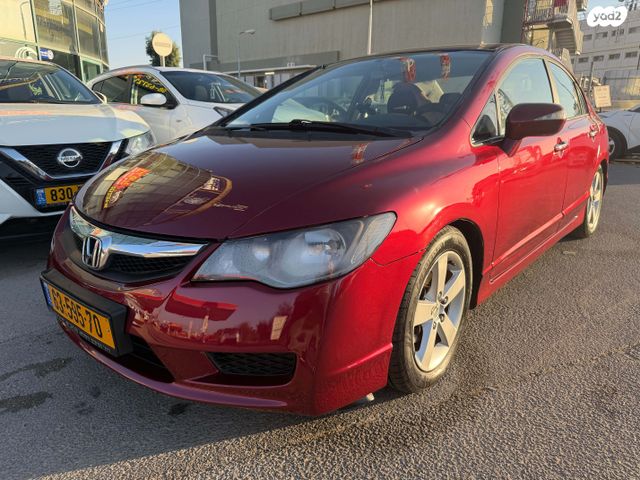 מודעת רכב הונדה סיוויק