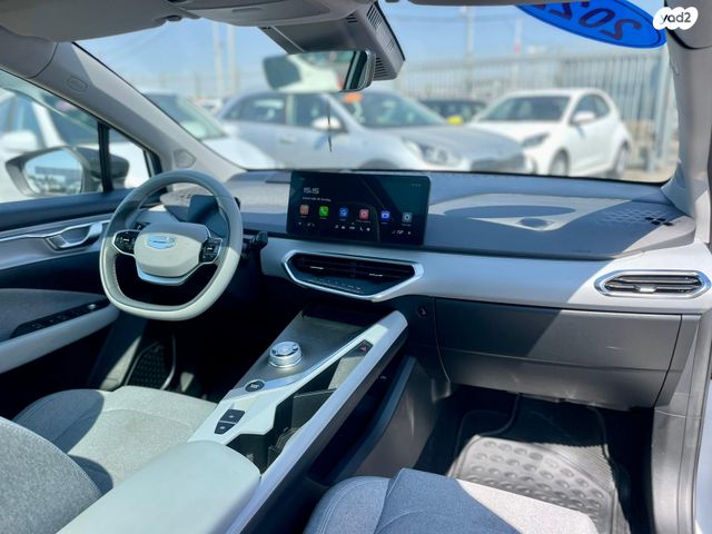 ג׳ילי Geometry C