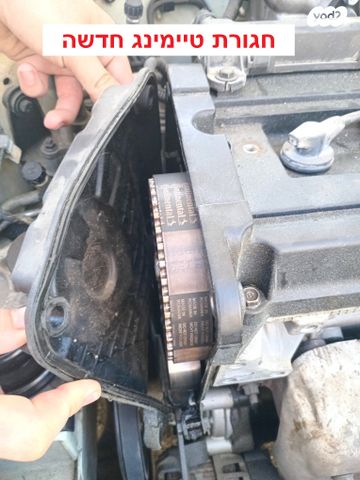 מודעת רכב קיה ריו 1