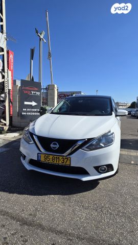 ניסאן סנטרה