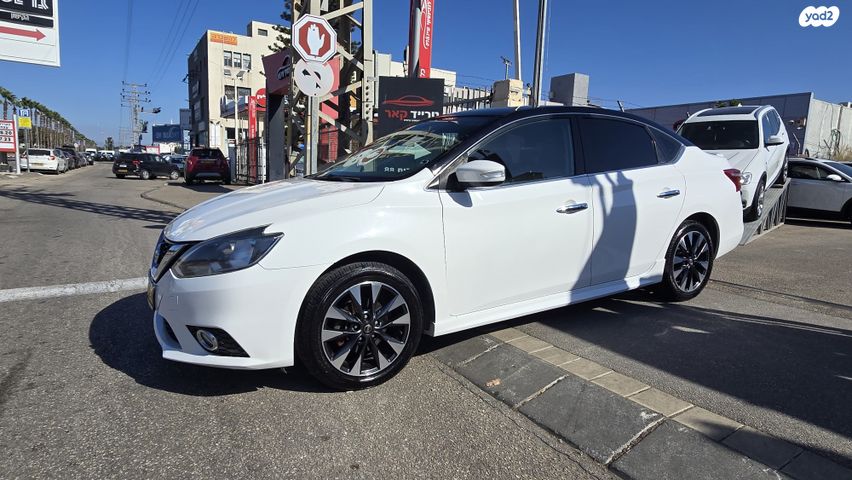 ניסאן סנטרה