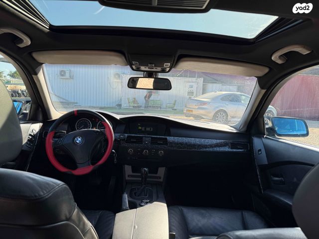 ב מ וו סדרה 5