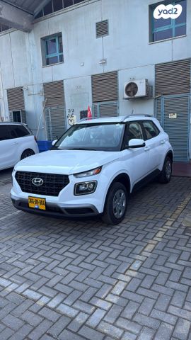 מודעת רכב יונדאי וניו