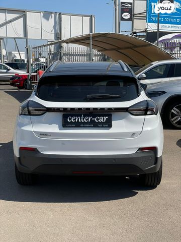 ג׳ילי Geometry C