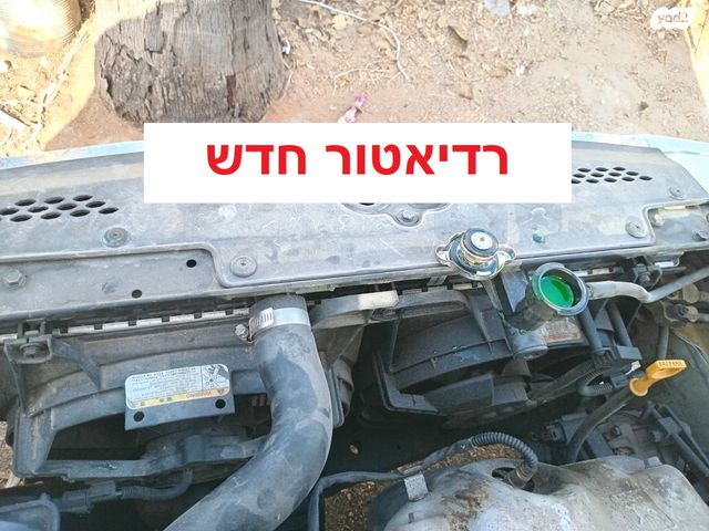 מודעת רכב קיה ריו 2