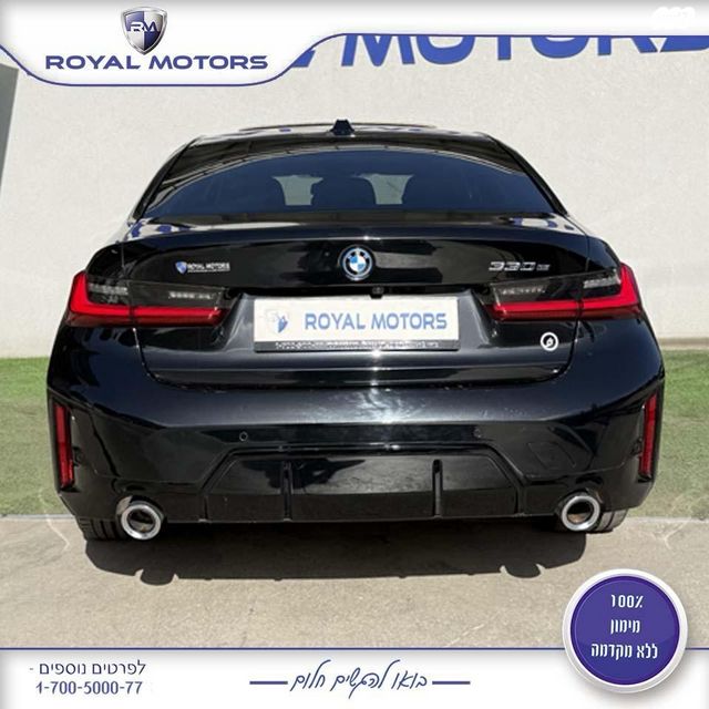 ב מ וו סדרה 3