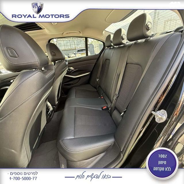 ב מ וו סדרה 3