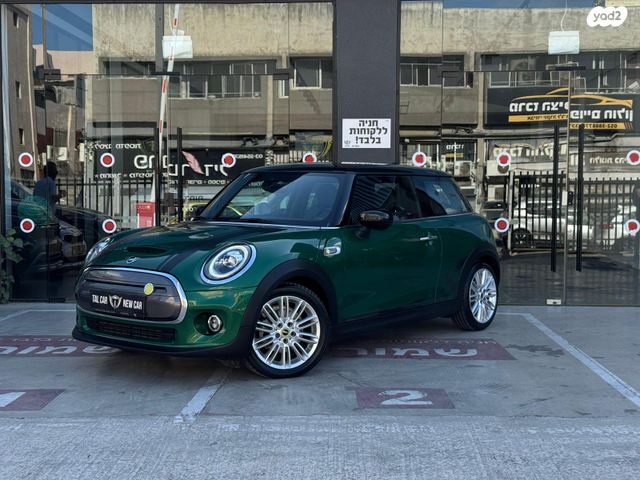 מודעת רכב מיני קופר SE (חשמלית)