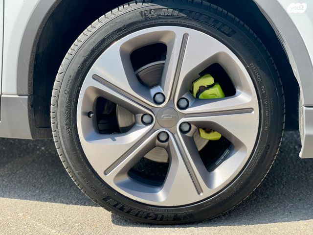 ג׳ילי Geometry C