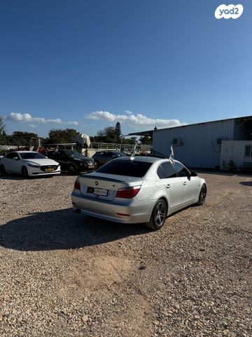 ב מ וו סדרה 5