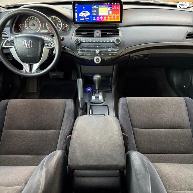 הונדה אקורד