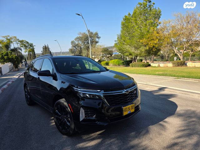 שברולט אקווינוקס 