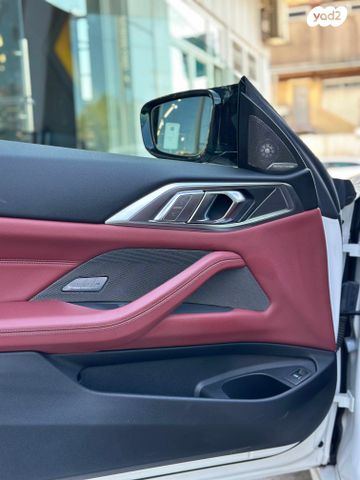 ב מ וו סדרה 4