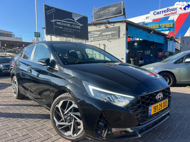 מודעת רכב יונדאי i20