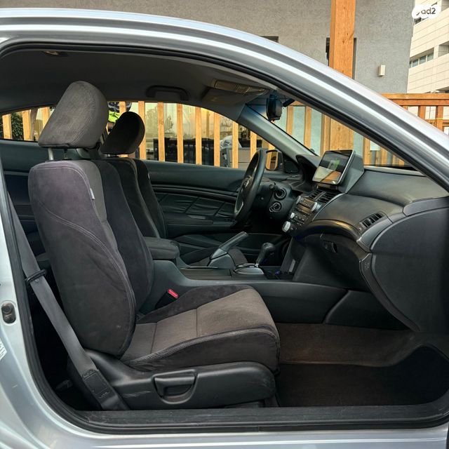 הונדה אקורד