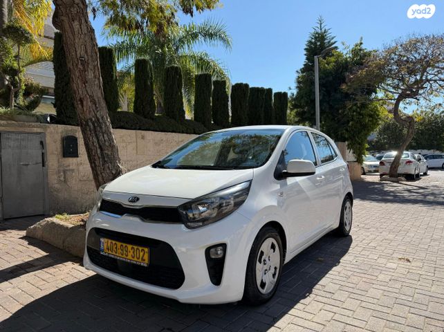 מודעת רכב קיה פיקנטו