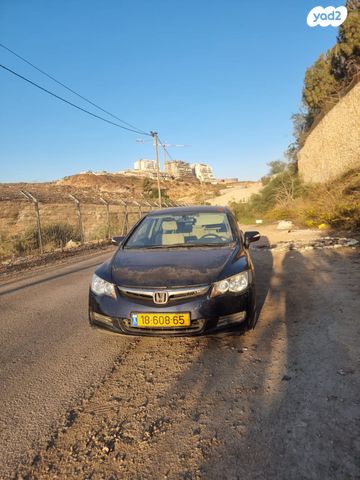 הונדה סיוויק