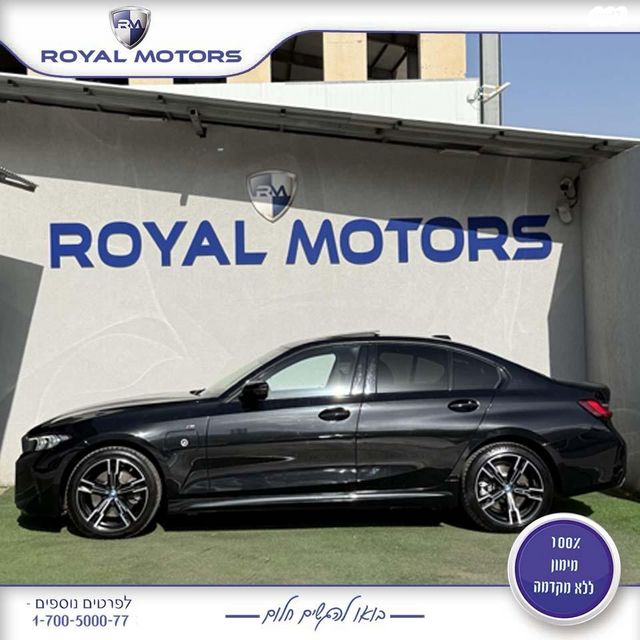 ב מ וו סדרה 3