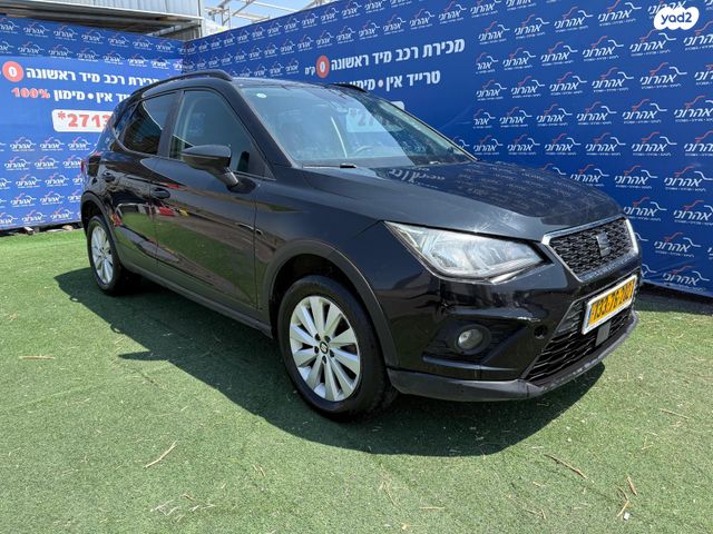מודעת רכב סיאט ארונה