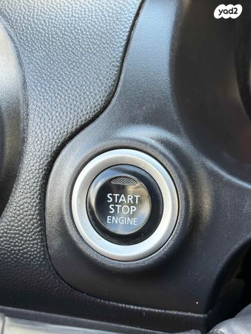 מיצובישי אטראז'