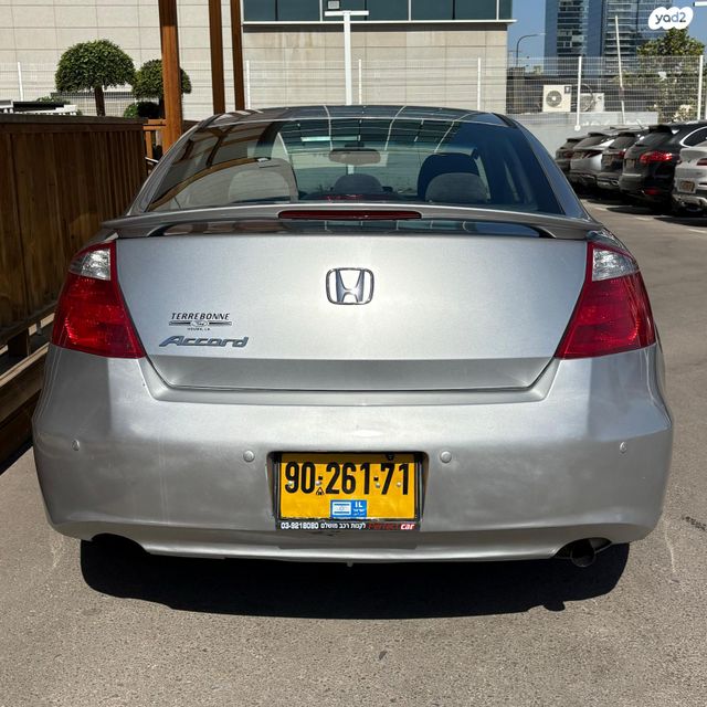 הונדה אקורד