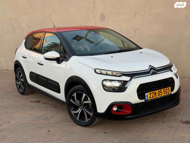 מודעת רכב סיטרואן C3