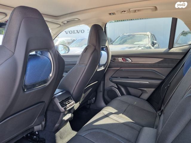 לינק אנד קו 01