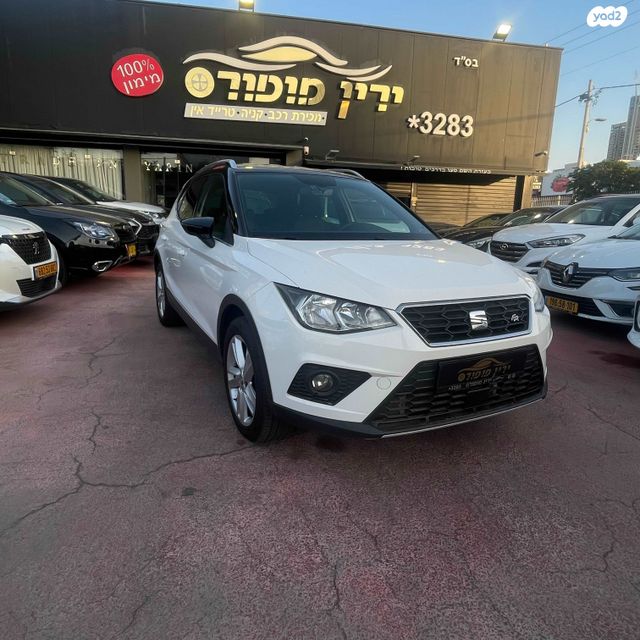 מודעת רכב סיאט ארונה
