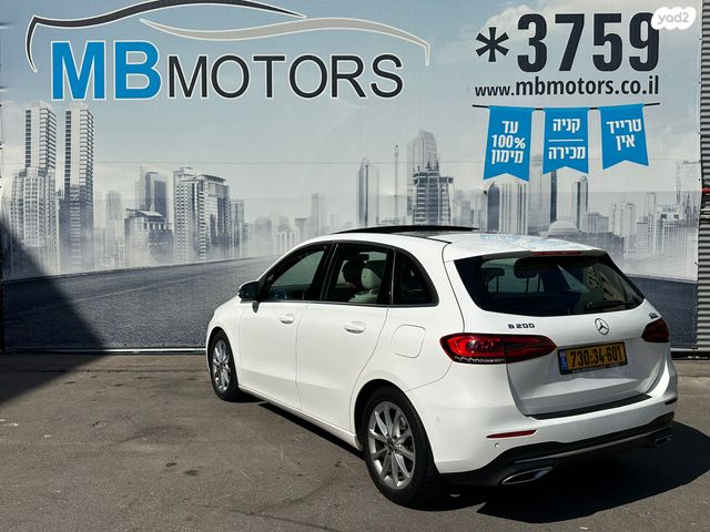 מרצדס-בנץ B-class