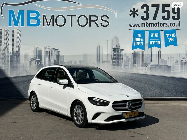 מרצדס-בנץ B-class