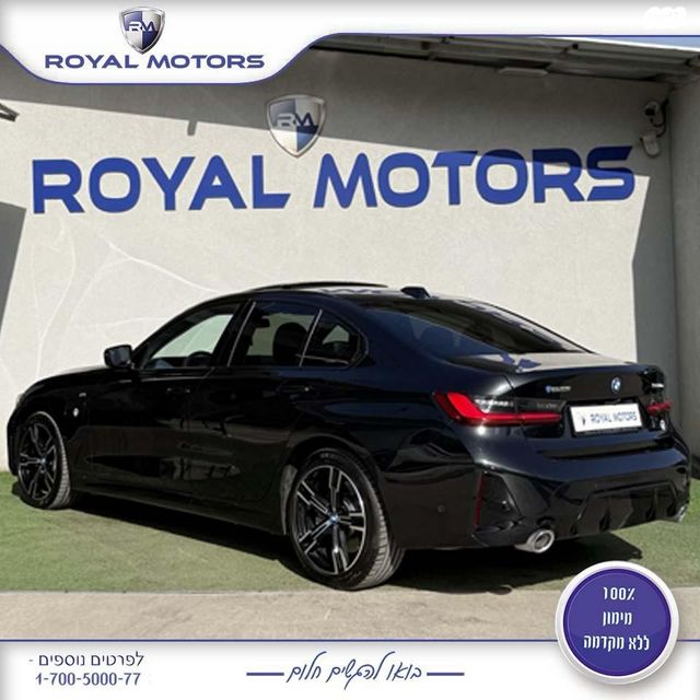 ב מ וו סדרה 3