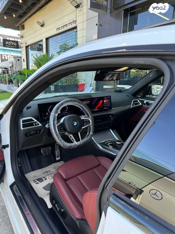 ב מ וו סדרה 4