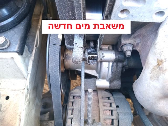 קיה ריו