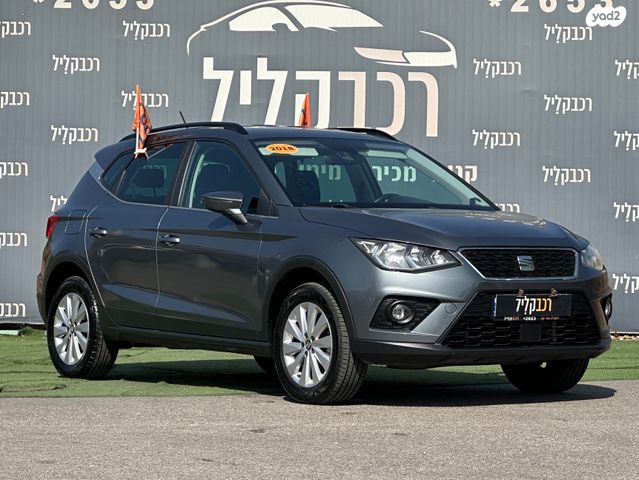 מודעת רכב סיאט ארונה