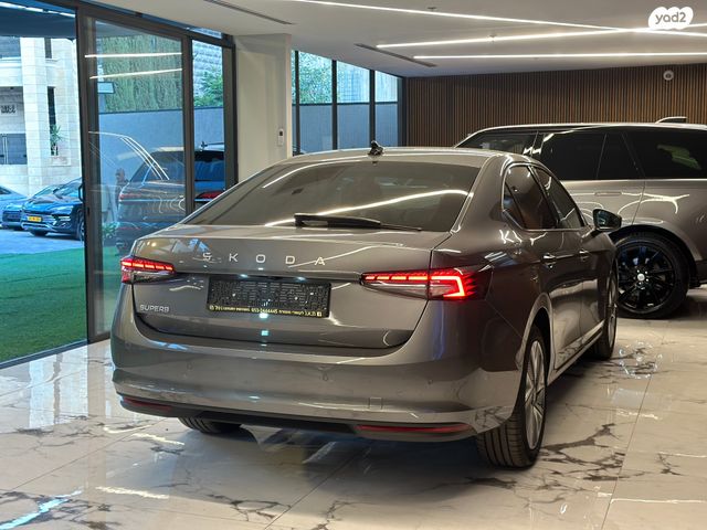 סקודה סופרב