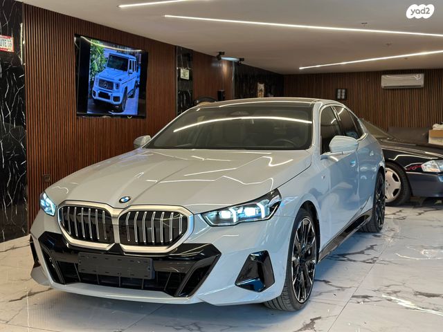 ב מ וו סדרה 5