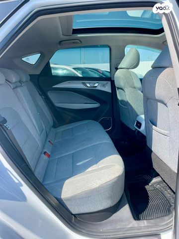 ג׳ילי Geometry C