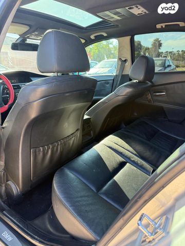 ב מ וו סדרה 5