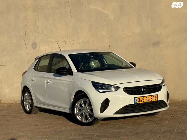 מודעת רכב אופל קורסה