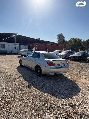 ב מ וו סדרה 5