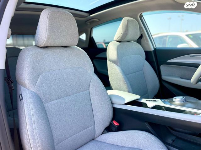 ג׳ילי Geometry C