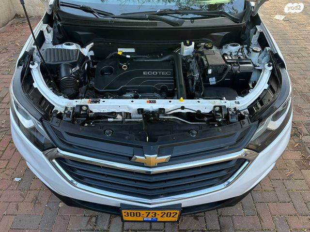 שברולט אקווינוקס 