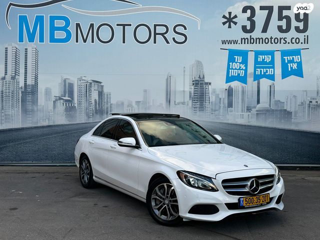 מרצדס-בנץ C-class