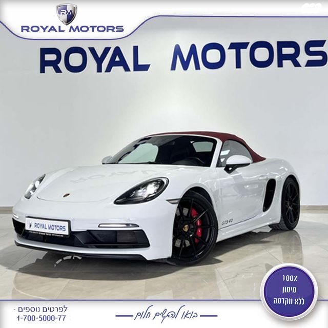 מודעת רכב פורשה 718